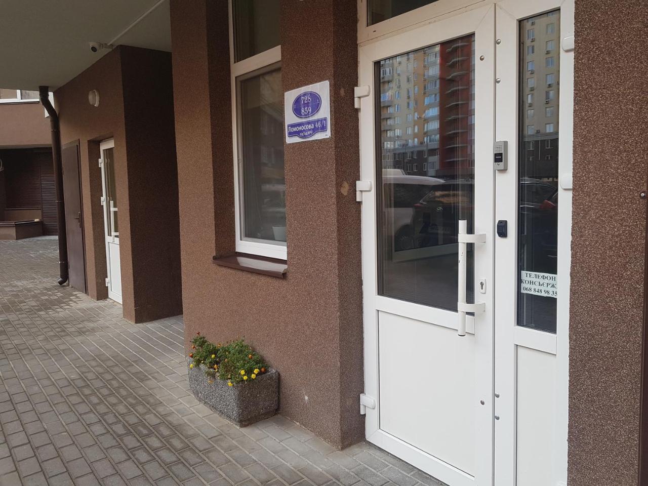 Business Class Apartment At Lomonosova Киев Экстерьер фото